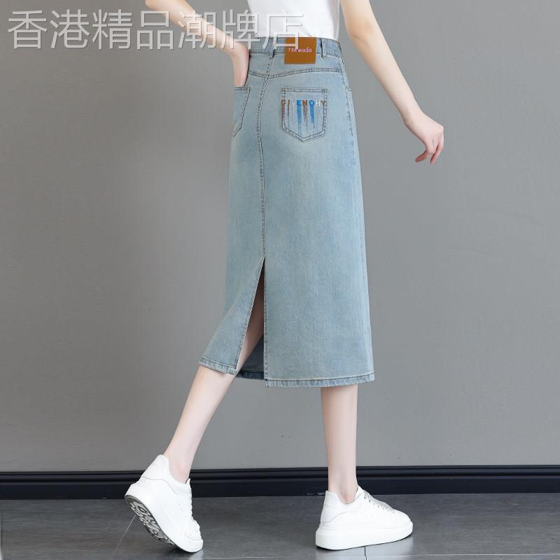 后开叉牛仔半身裙女夏季薄款刺绣高腰复古中长款a字包臀一步裙子