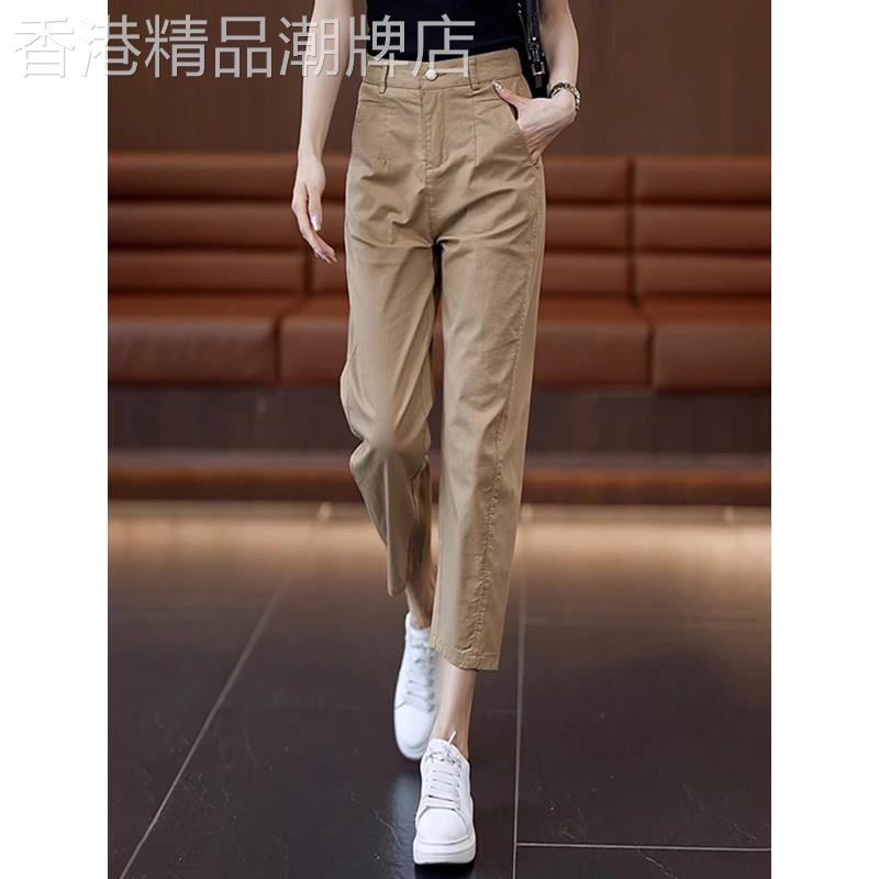 卡其色哈伦裤女夏季2026新款休闲八分裤薄款冰丝纯棉九分直筒裤子