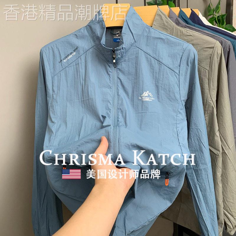 出口美国?Chrisma Katch~轻薄透气速干立领户外运动大尺码钓鱼服