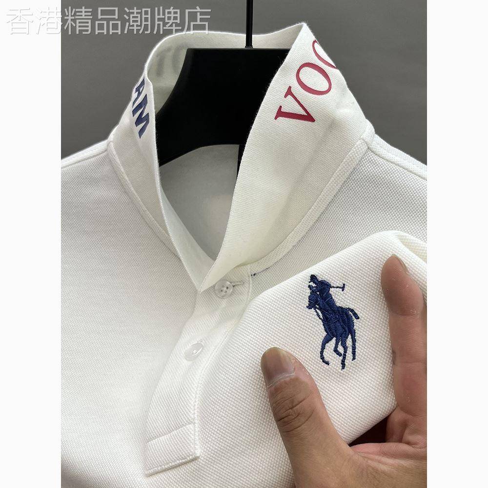 出口法国高端长袖polo衫T恤男春秋季商务休闲纯色百搭爸爸上衣男
