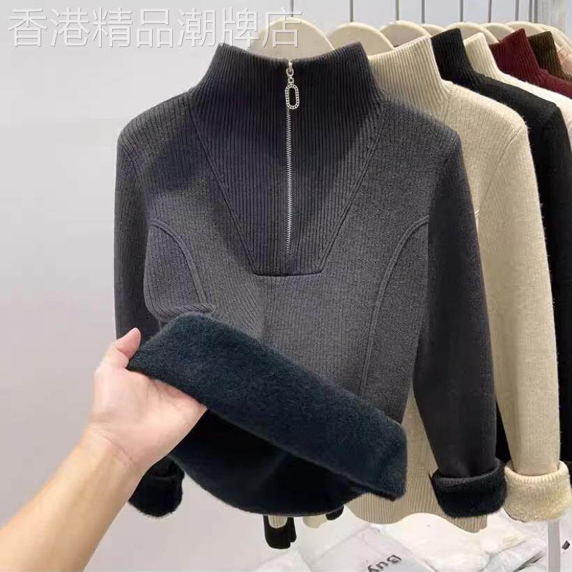加绒加厚半拉链针织打底衫女秋冬季内搭2025新款一体绒立领毛衣女