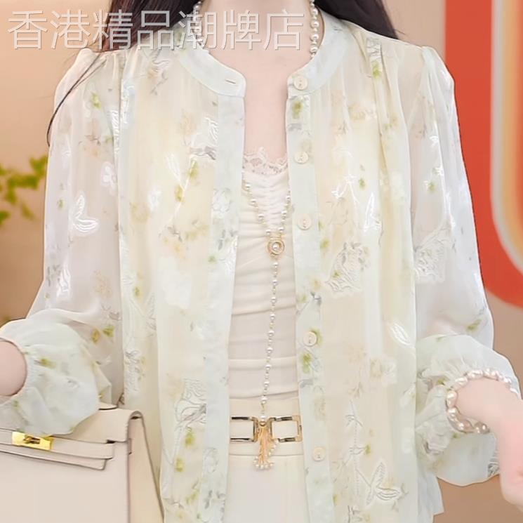中年妈妈2026夏季新款大码时尚杏色提花防晒衣透气百搭外套薄款