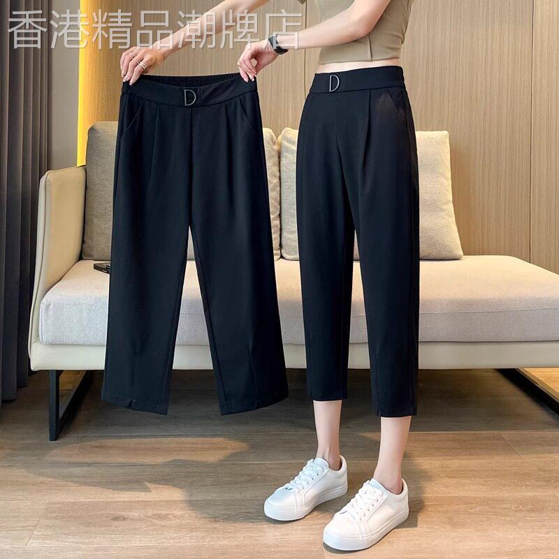 潮牌薄款冰丝西装七分裤女夏季2026年新款时尚高腰直筒休闲哈伦裤