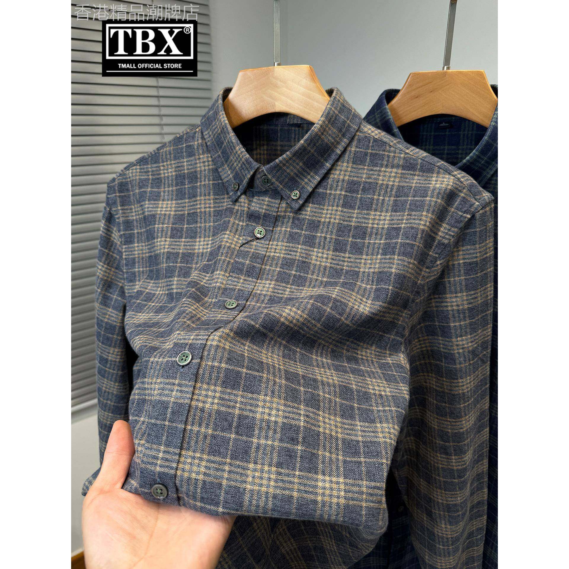 高端双面磨毛格子衬衫男士长袖2025新款春秋冬季休闲内搭衬衣男款