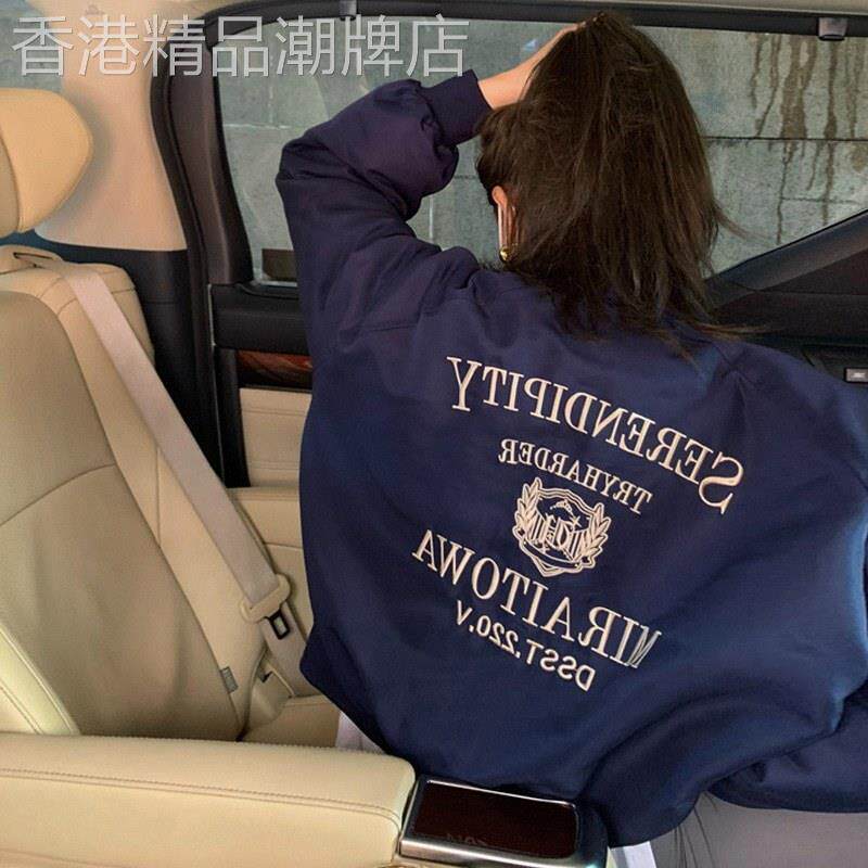 美式棒球服女春秋韩国潮牌印花二棉外套学院风立领风衣飞行员夹克