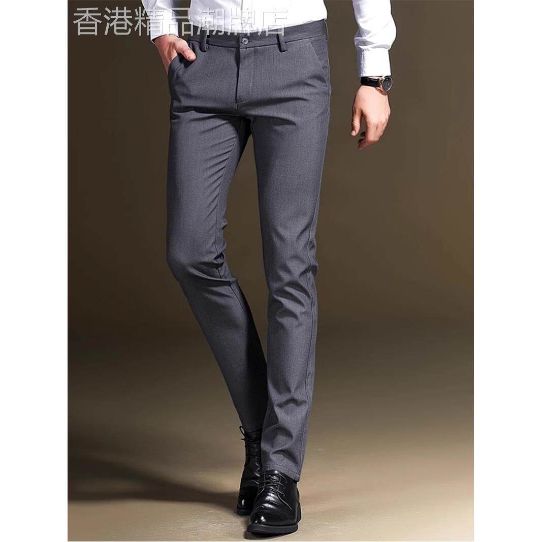 高端男士西裤秋2025新款韩版弹力修身小脚裤子商务正装职业直筒裤