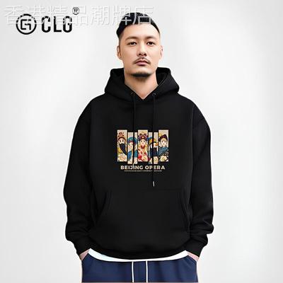 香港CLG潮牌余文乐连帽套头秋冬新款中国风重磅纯棉印花复古卫衣