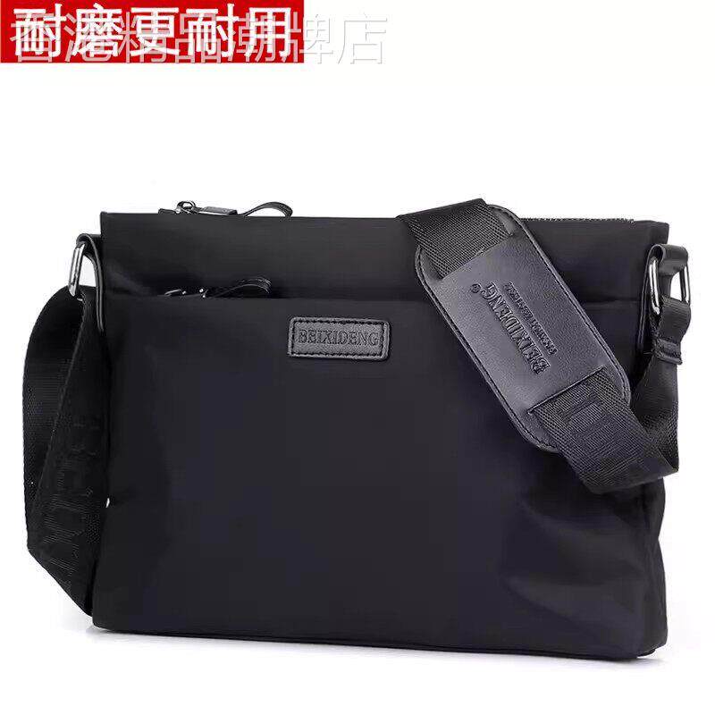 香港正品包新款单肩包休闲牛津布包帆布斜挎包小包帆布包横款男包
