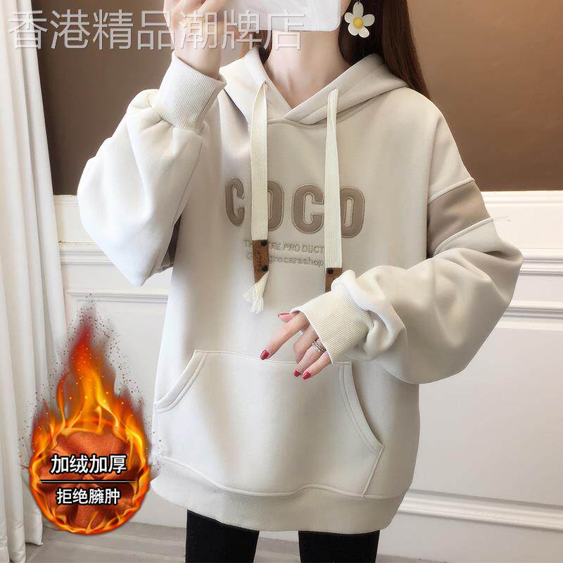 韩版加厚加绒连帽卫衣女2025秋冬季新款时尚爆款宽松百搭外套上衣