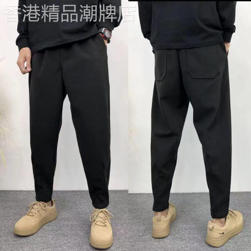 高端品牌男士黑色休闲裤春秋季韩版潮流修身小脚2025新款阔腿裤男