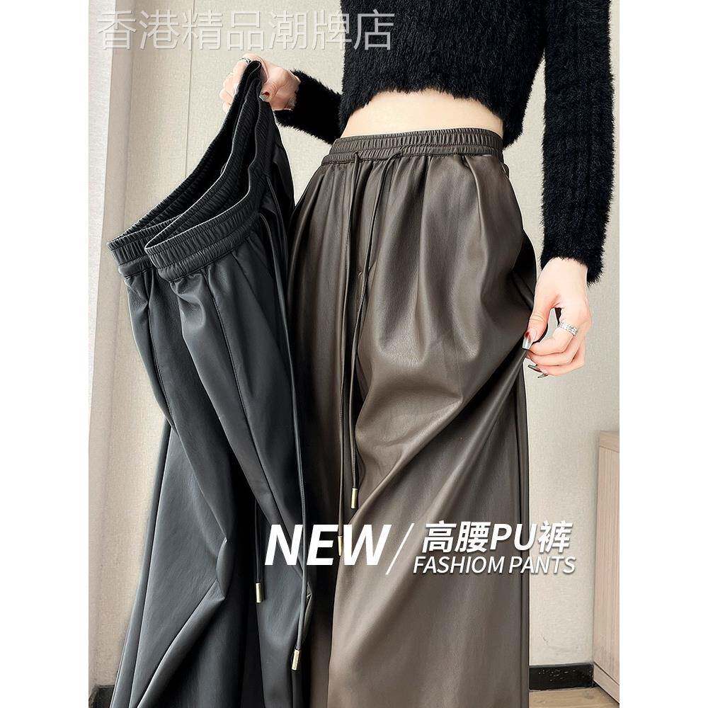 韩国美拉德咖色皮裤女士秋冬2025新款高腰百搭加绒时尚阔腿长裤子