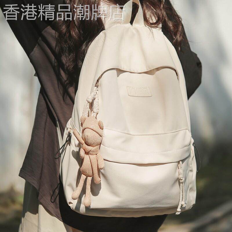 韩国书包女大学生大容量高中生简约百搭揹包女生女白色旅行双肩包