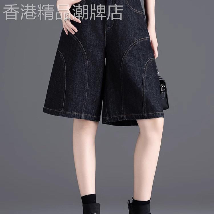 美式高街黑色牛仔短裤女2026新款夏季时尚穿搭五分裤阔腿a字五分