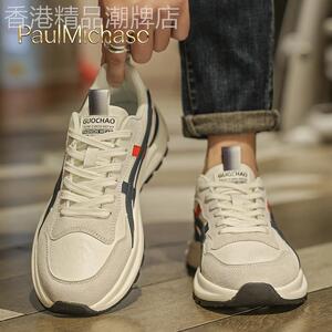 男士阿甘鞋2026新款春夏季透气男鞋轻便软底运动休闲老爹鞋子男款