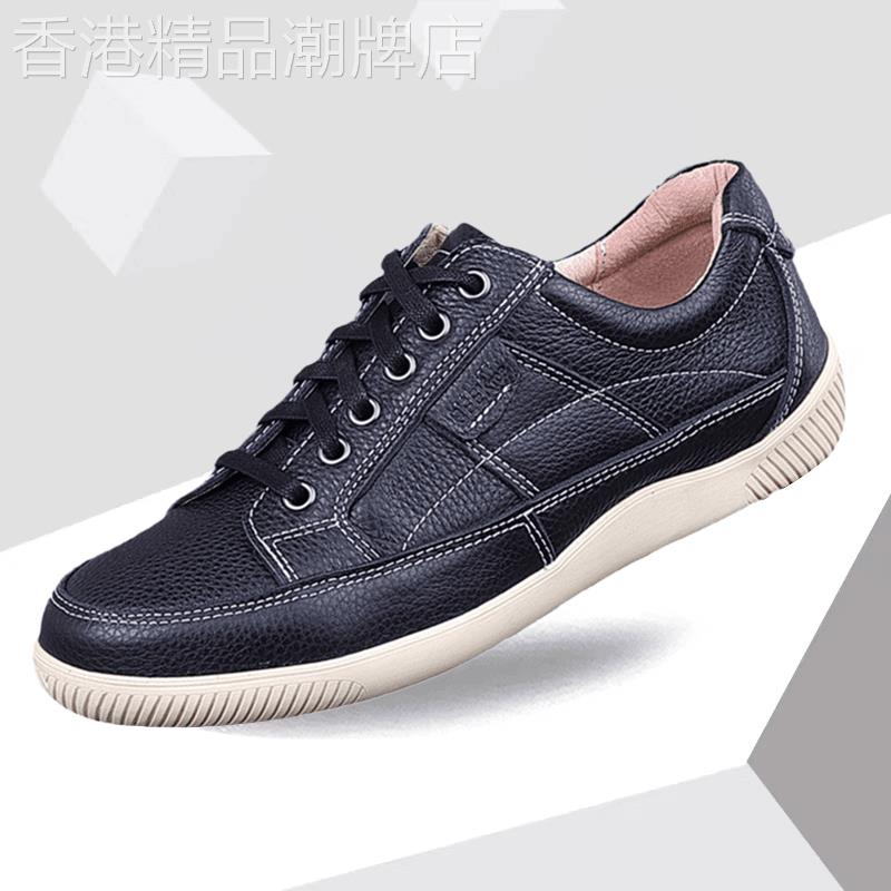 欧美设计师『精品』!高端大气!头层牛皮百搭潮流系带休闲运动板鞋