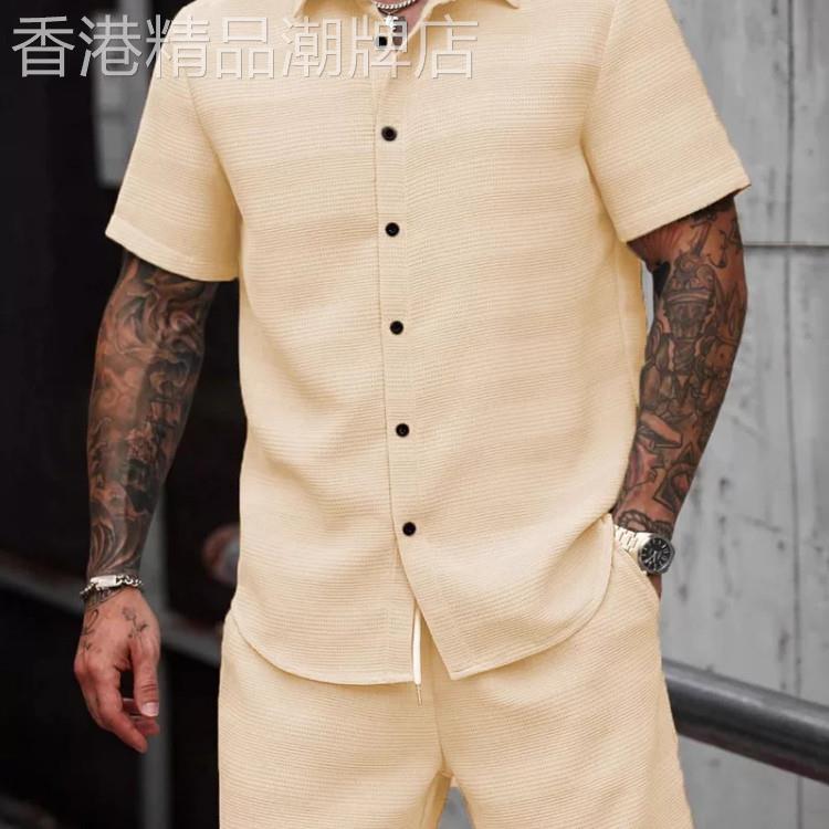 MAROLIO欧美跨境夏季提花纯色衬衫套装短袖男度假休闲风衬衣短裤