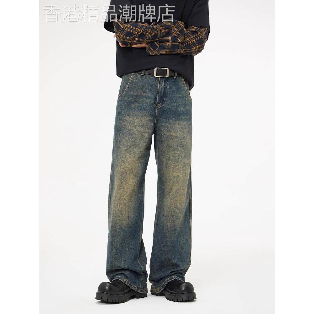 日本高端品牌秋季覆古牛仔裤男直筒宽松阔腿垂感百搭水洗长裤子男