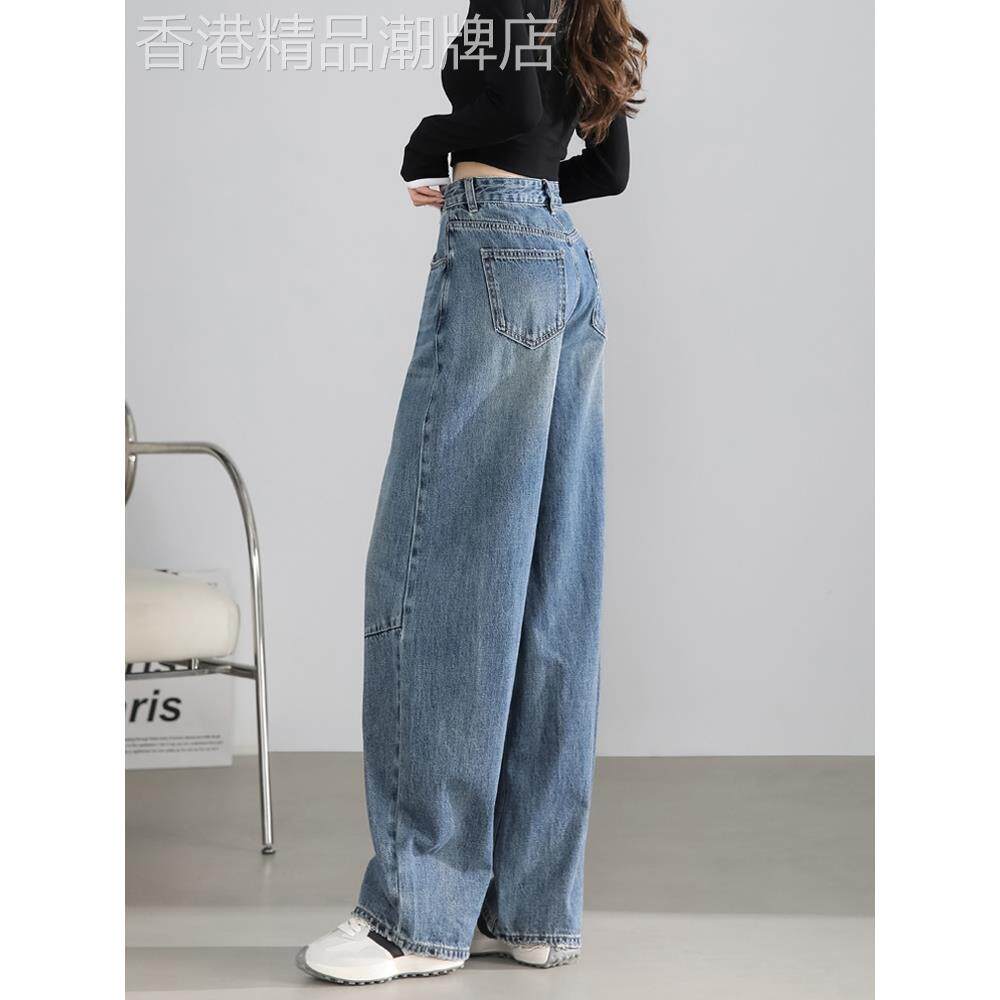 纯棉蓝色阔腿牛仔裤女春款2025年新款小个子显瘦拖地裤欧货香蕉裤