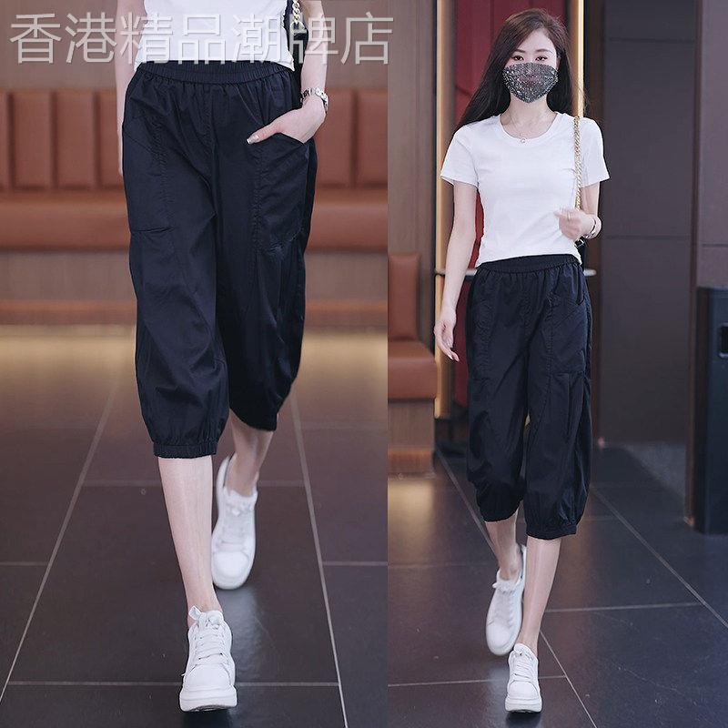 冰丝七分哈伦裤女2026夏季新款爆款五分裤高腰显瘦休闲运动速干裤