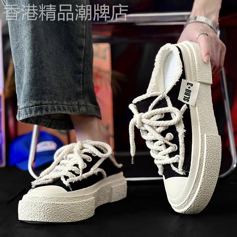 潮牌一脚蹬厚底透气半拖鞋男2026夏季新款帆布鞋设计感懒人乞丐鞋