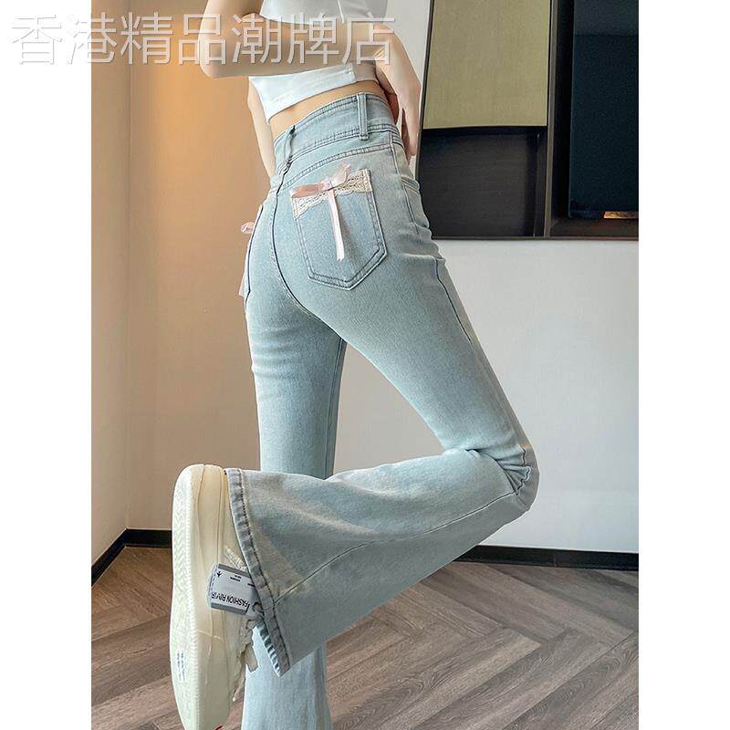 浅色蜜桃臀微喇叭牛仔裤女春秋冬2025新款高腰小个子蝴蝶结马蹄裤