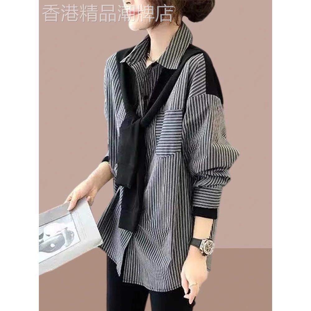 假两件套翻领条纹女式长袖衬衫春秋季新时尚设计女式色块衬衫上衣