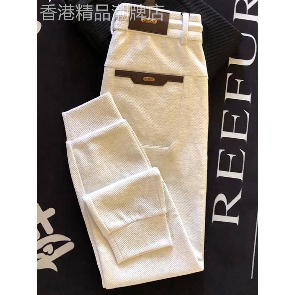 轻奢2025秋季男士菠萝纹休闲裤束脚运动卫裤潮流百搭修身哈伦裤子