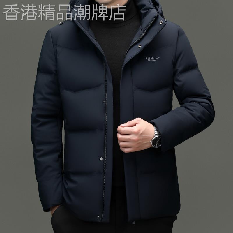 高档商务男士可拆卸连帽多口袋羽绒服冬季保暖加厚休闲时尚外套