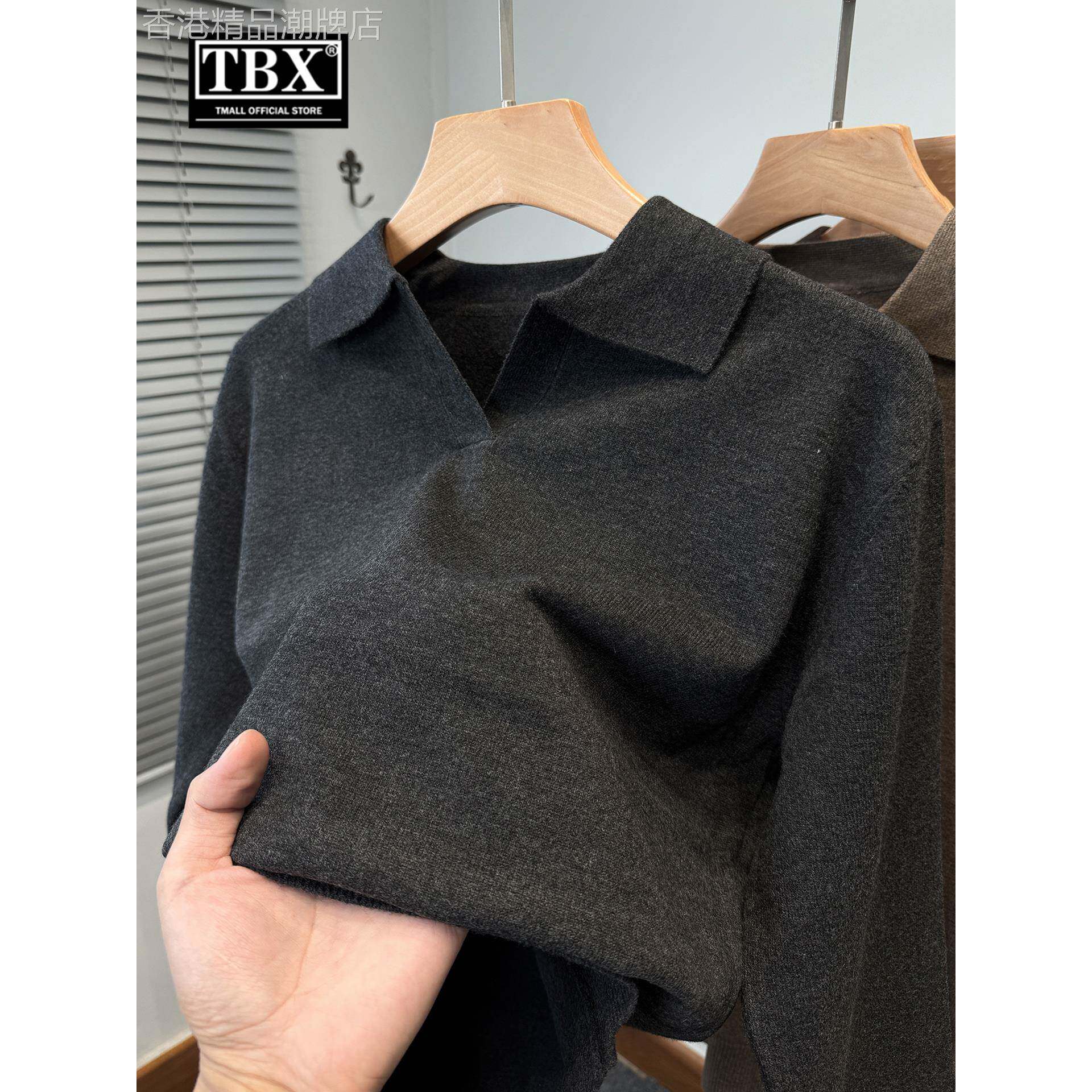高端老钱风海鸥领毛衣男士2025新款秋冬季内搭针织polo羊毛衫男款