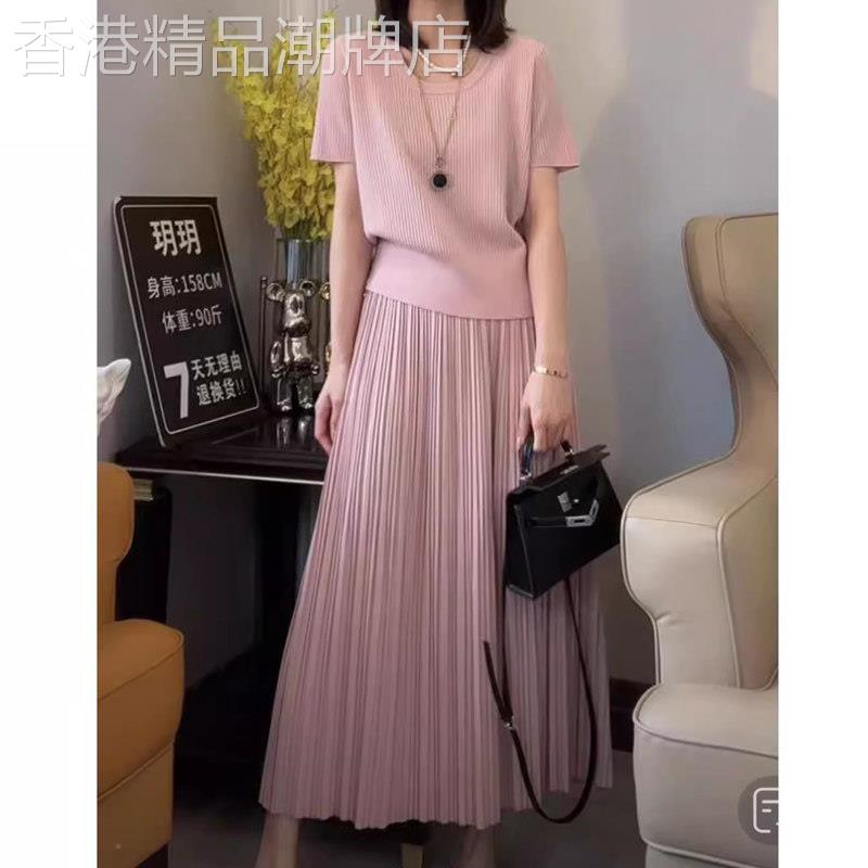 大码女装夏季新款欧货简约百褶半身裙微胖妹妹宽松收腰上衣两件套
