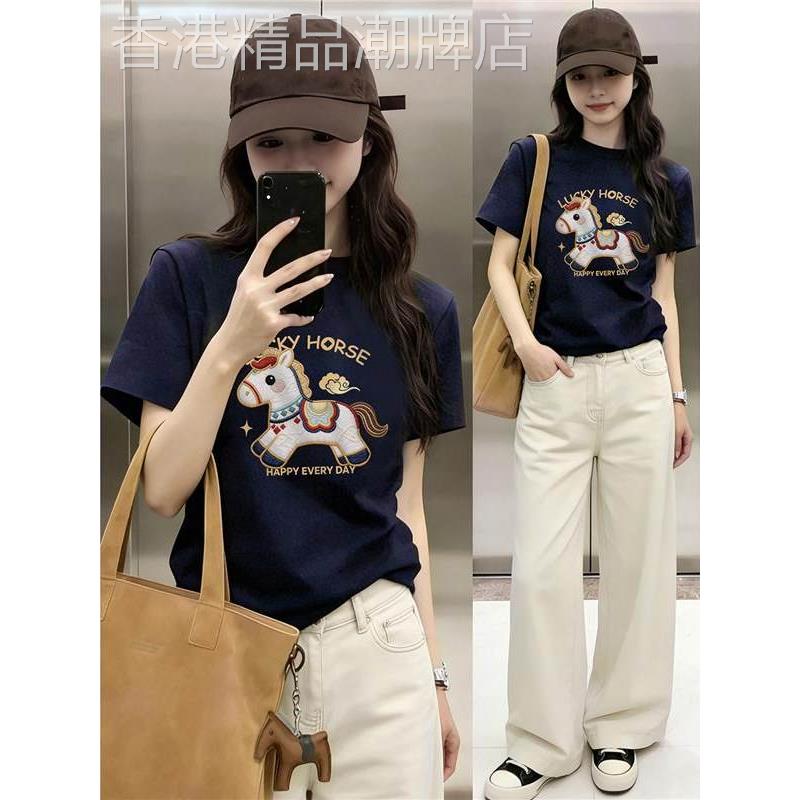 藏蓝色正肩短袖t恤女夏季2026新款小马印花胖mm大码洋气圆领上衣