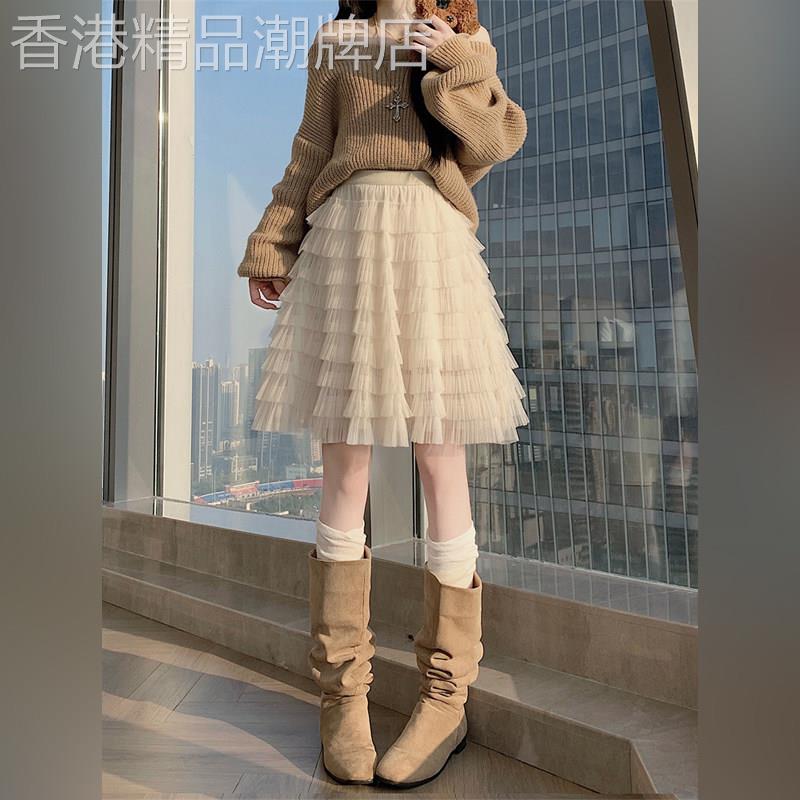 潮牌米白色五分蛋糕裙女春秋新款芭蕾风漂亮a字百褶网纱半身中裙