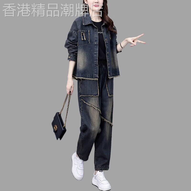 欧货时尚休闲套装女士春秋季大尺码洋派减龄显瘦复古牛仔外套两件