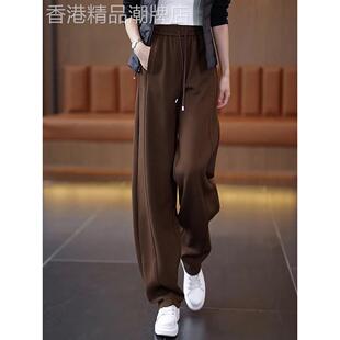 高腰阔腿裤女2025秋季新款高级感加绒垂感宽松百搭休闲运动镰刀裤