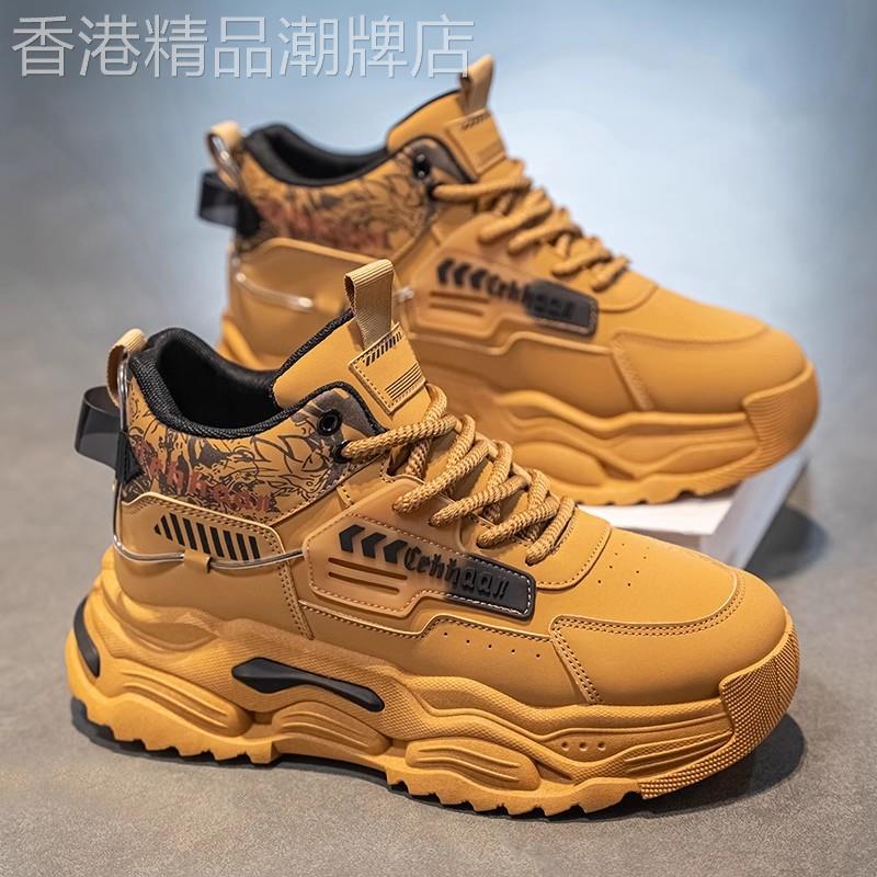 潮牌男鞋新款休闲厚底防滑大黄靴男士韩版潮流时尚百搭工装马丁靴