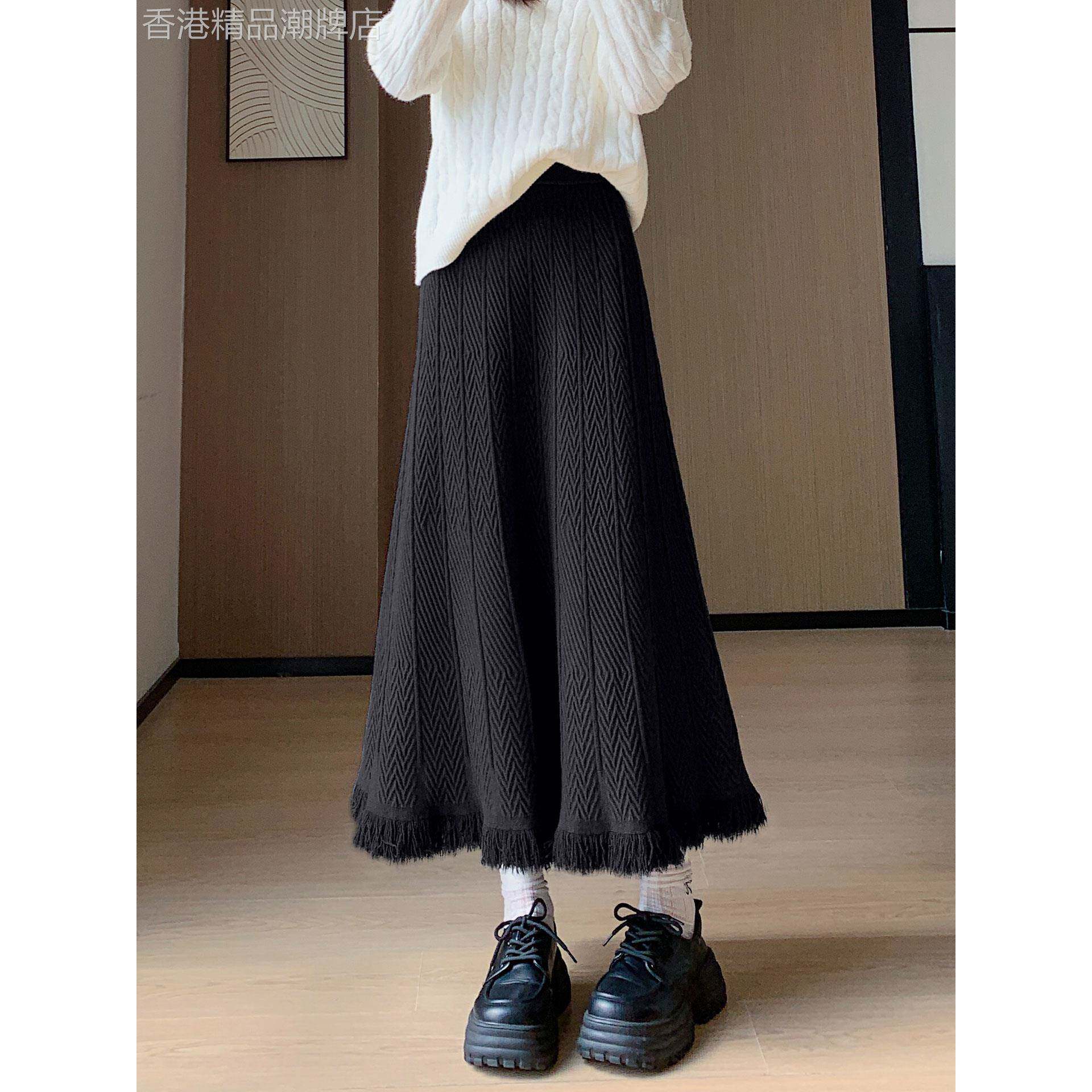 加厚针织半身裙女2025年秋冬季新款高腰垂感过膝中长款a字流苏裙