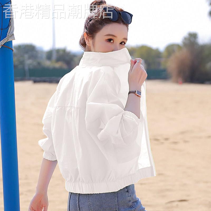 egmg短款立领防晒衣女夏季2026新款洋派百搭防晒服小个子薄款外套