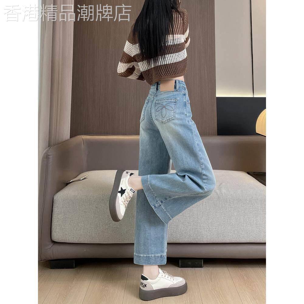 浅色九分阔腿牛仔裤女春秋2026新款宽松高腰百搭显瘦小个子直筒裤