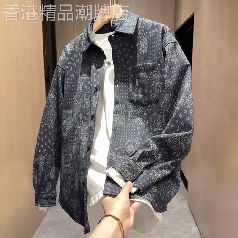 轻奢2026春季民族风翻领牛仔外套男时尚燕尾衬衫宽松休闲夹克上衣