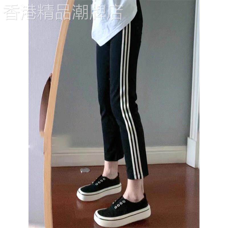 撞色条纹冰丝运动裤女2026新款夏季高腰大码胖mm显瘦九分哈伦裤子