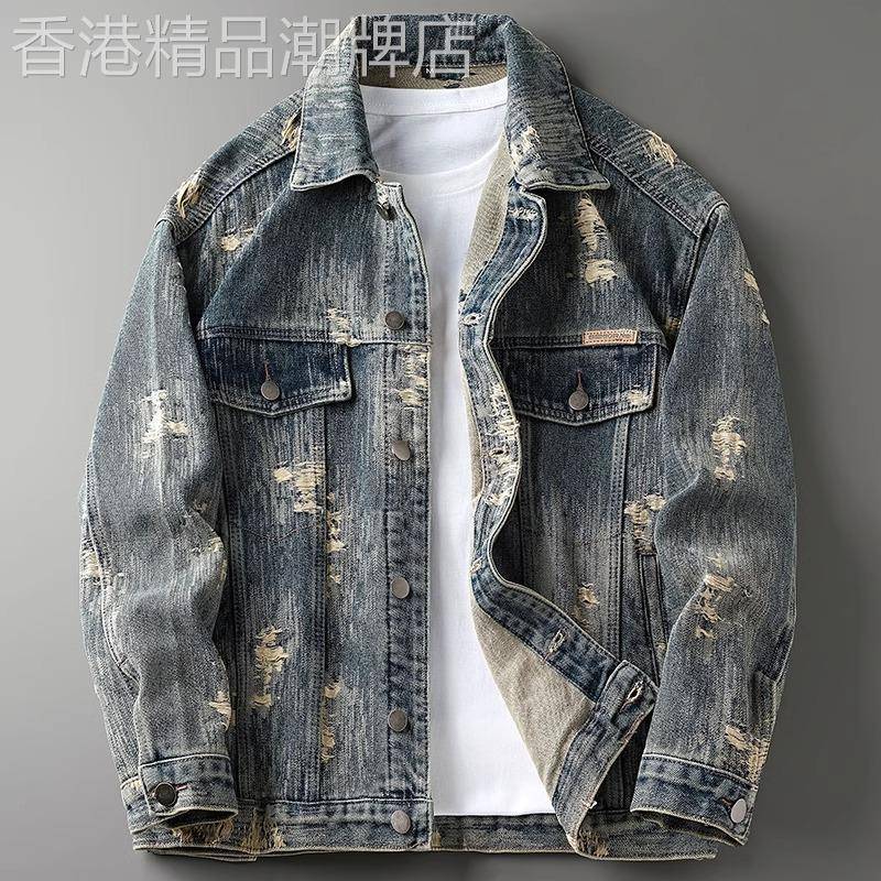 法国高端品牌复古提花牛仔外套男士秋季新款修身翻领休闲夹克男款