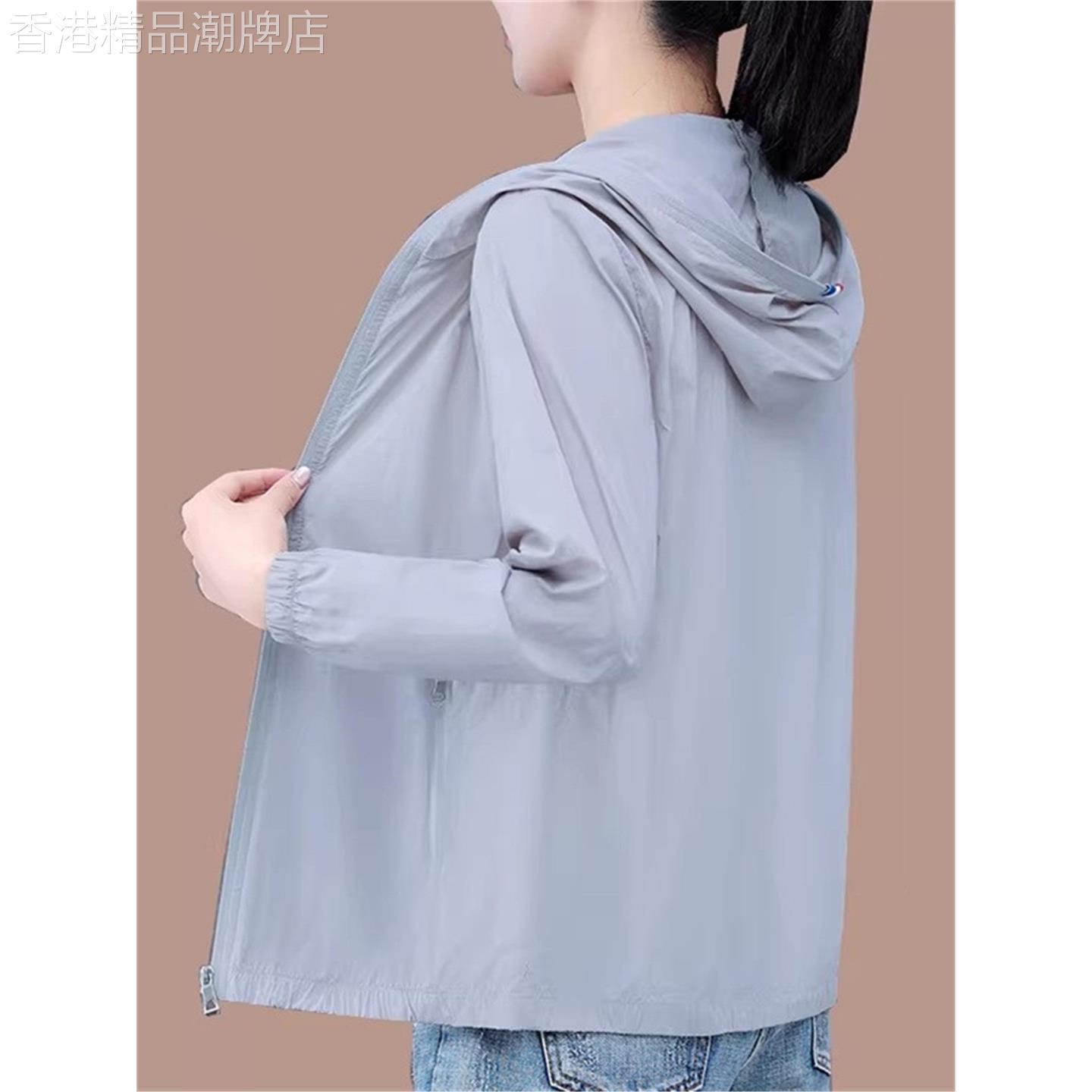 防晒衣女款夏季2026新款防紫外线透气薄款连帽夏天时尚防晒服外套