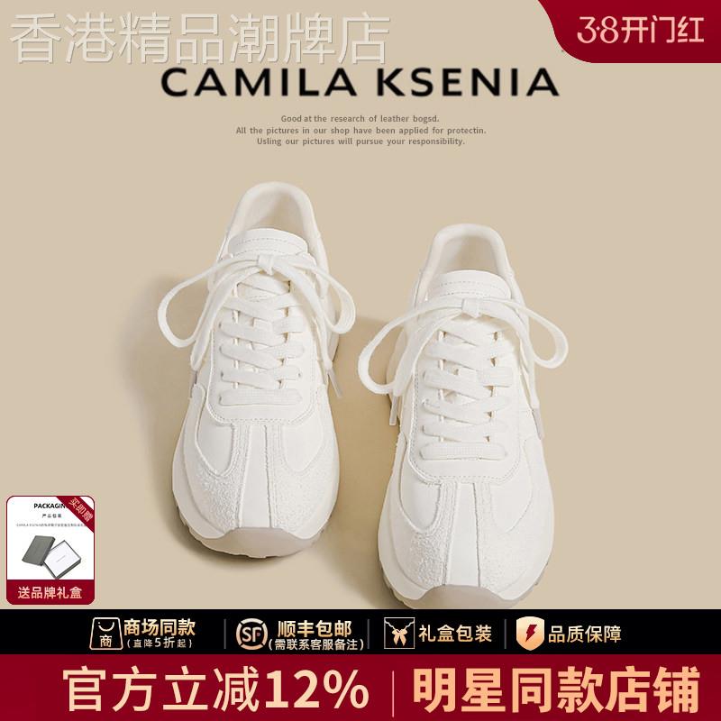 官网小c&k旗舰店2026新款女春季厚底阿甘鞋白色小众运动老爹鞋潮