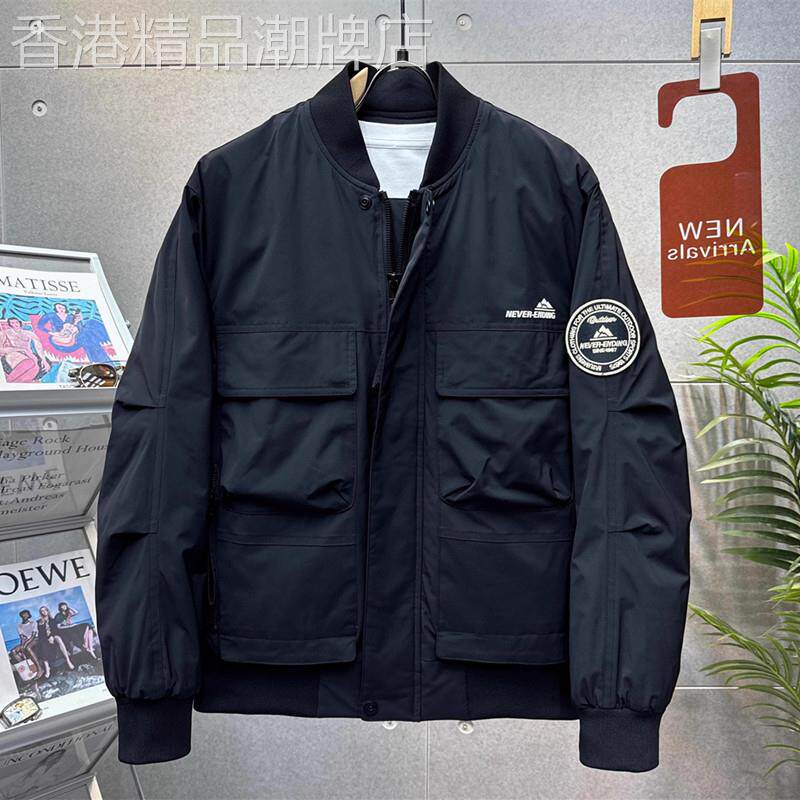 高端宽松夹克外套男士春秋冬季2025年新款运动休闲棒球服加厚男款