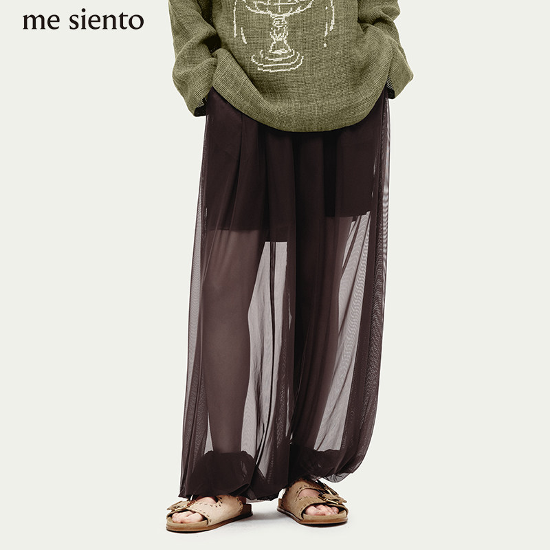 me siento 26SS高腰松紧腰纯色灯笼裤休闲裤