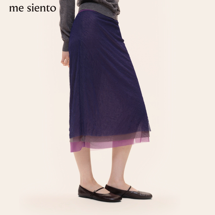 me siento 26AW 褶皱肌理撞色多层上衣+褶皱肌理撞色多层半裙套装