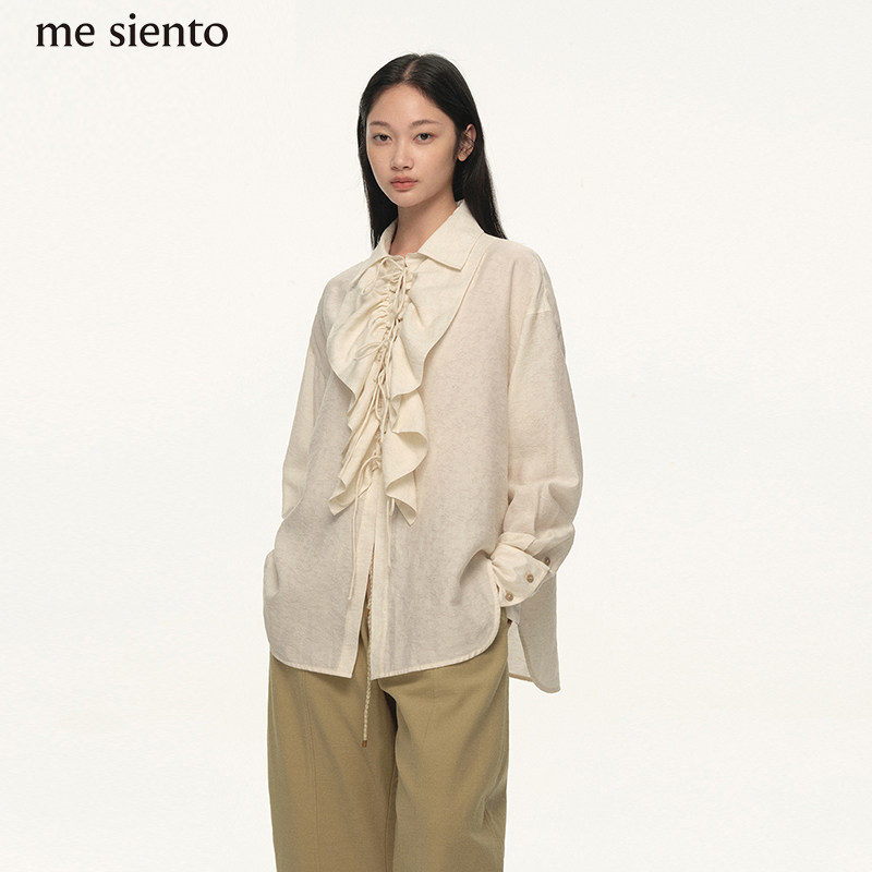 【何蓝逗同款】me siento 立领荷叶边绑带长袖衬衫上衣女