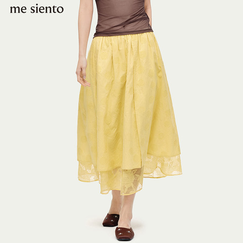 me siento 26SS高腰松紧腰头双层A字半身裙