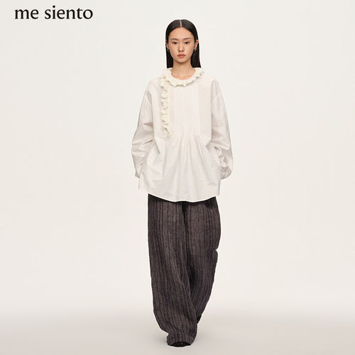 me siento 燕尾蓝竖条纹休闲长裤