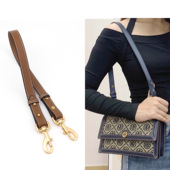 适用TB提花风琴包真皮腋下肩带汤丽柏其老花水桶包斜挎包带